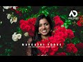 Margazhi Poove May Madham AR Rahman Cover By Appu John Aimee Thomas Robby Chacko MUSE MONK