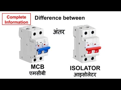 Earth Leakage Relay
