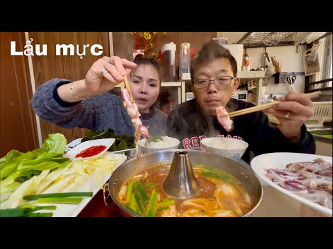 I cooked a simple squid hot pot to ward off the cold. After 9 years in Japan, this is the first t...