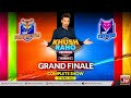 Khush Raho Pakistan Season 9 Grand Finale | Faysal Quraishi Show | TikTokers Vs Pakistan Stars