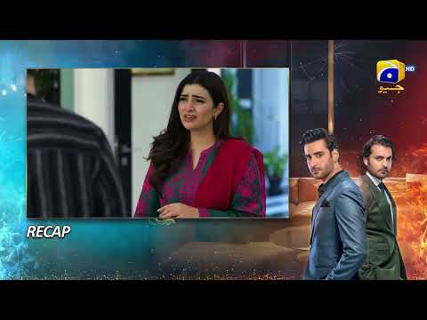 Recap Habil Aur Qabil Episode 34 - 13th July 2024 - HAR PAL GEO