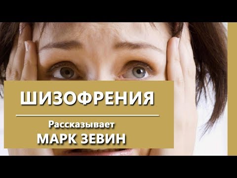 YouTube видео