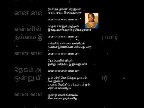 Reel tagged #ilayaraja