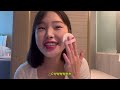 Clip 2