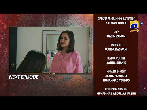 Mannat Murad Last Episode 33 Teaser - 15th January 2024 - HAR PAL GEO