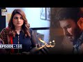 Nand Episode 131 Subtitle Eng 17th Nand Episode 131 Subtitle Eng 17th