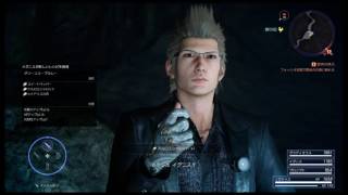 ＃8[ファイナルファンタジーXV若き王が世界を救う]ナーガ理不尽だーー！！