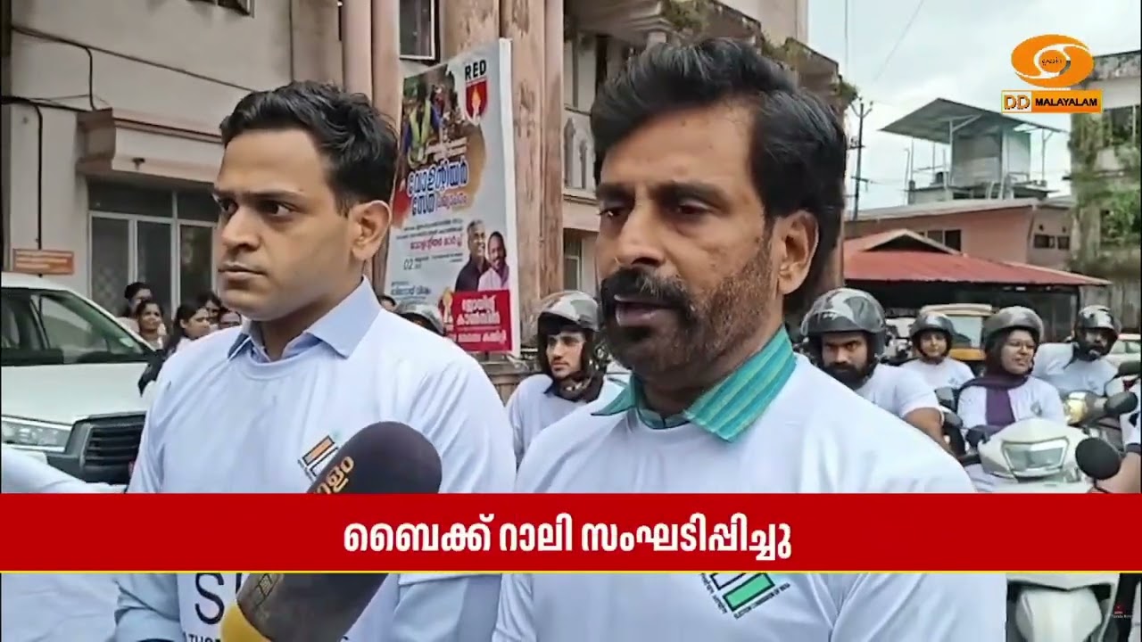 SIR ബോധവൽക്കരണം; ഇടുക്കി തൊടുപുഴ നിയോജകമണ്ഡലത്തിൽ ബൈ?