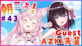 Fw: [討論] [Vtub] Hololive 日間直播單(1110429)