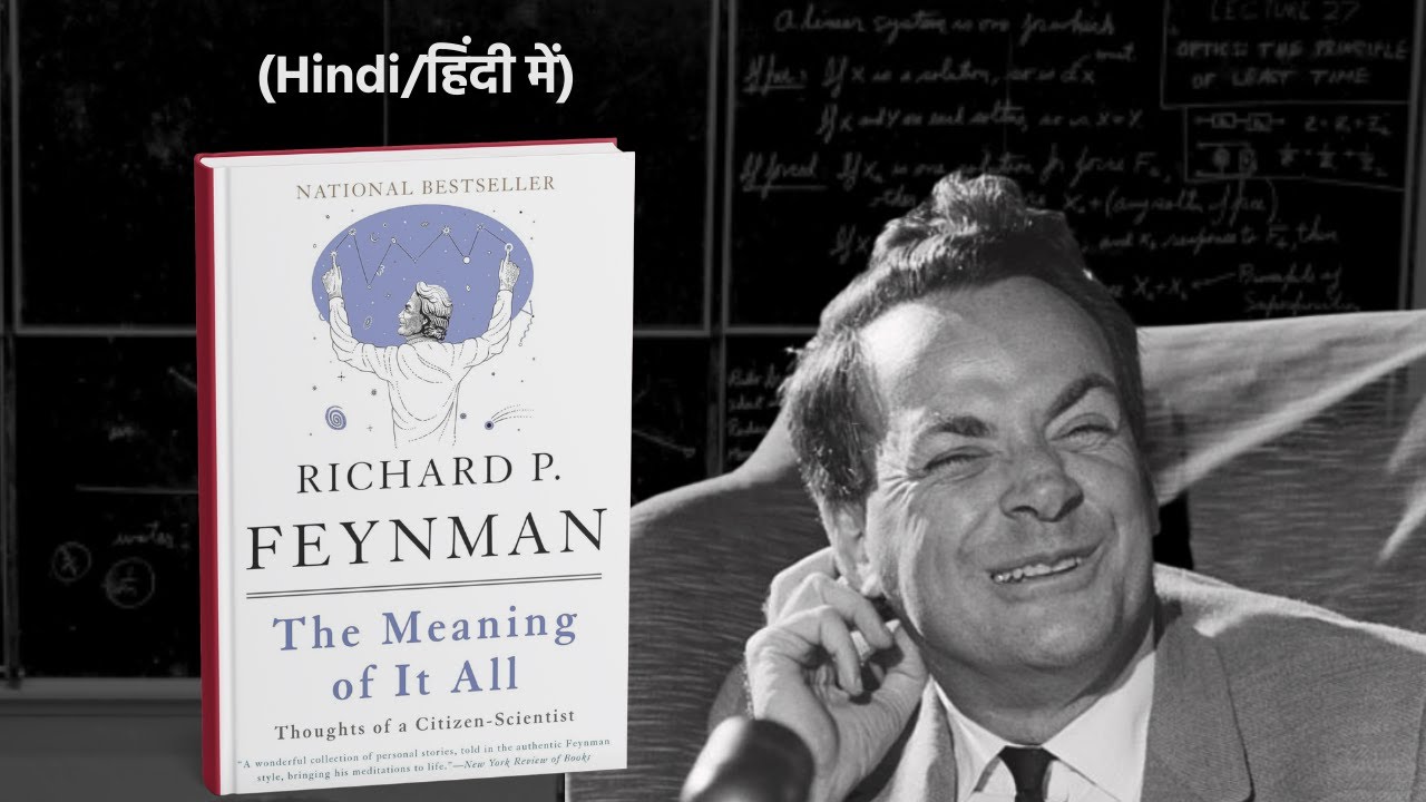 The Meaning of It All