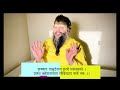 कृष्णाय वासुदेवाय हरये परमात्मने 108 Shri 