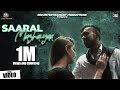 Joe Saaral Mazhaiyaa The Love Official Lyric Video Suriavelan Stephen Zechariah Kaushik