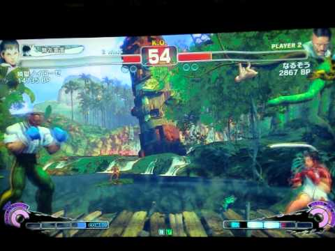 Shungoku Neurosis(SAK) vs Narusou(DUD)