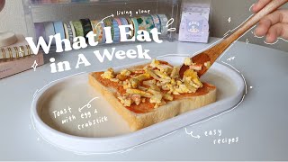 What I Eat in A Week - University Student Indonesia