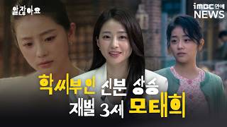 유튜브 썸네일