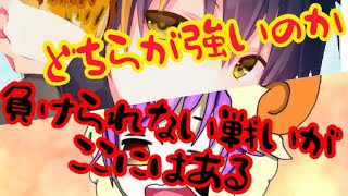 【第五人格】キリヤ対コタロー、強い方はどっちだ？  この際ハッキリしよう。