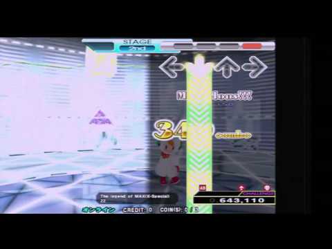 The Legend of Max X-Special 999,490 DDR 2013