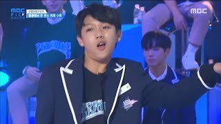 Download lagu [HOT]  Dancing to amaze people ,MBC PICK X 언더나인틴 20181103 mp3