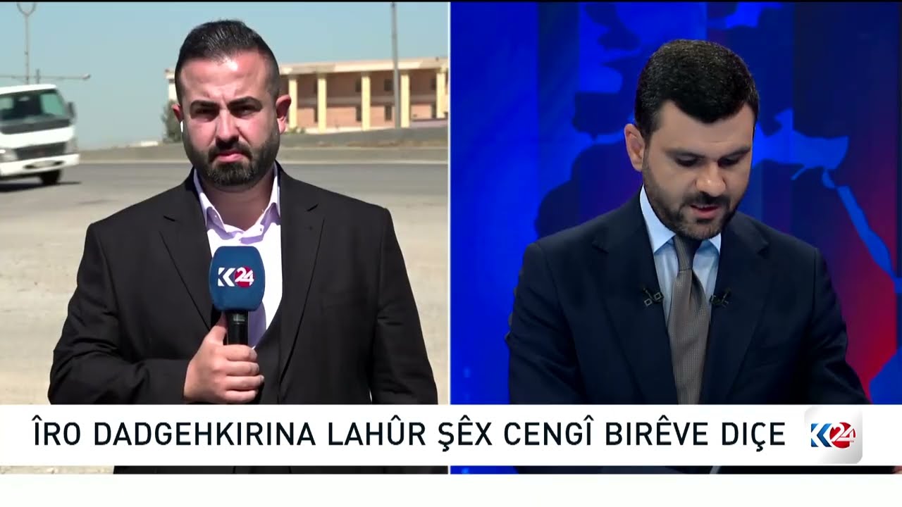 ڤیدیۆ | ئەمڕۆ دادگایی کردنی لاهور شێخ جەنگی بەڕێوەدەچێت