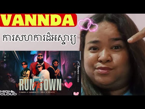 F.HERO x VannDa Ft. 1MILL & SPRITE - RUN THE TOWN [Official MV] - reaction video