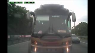 preview picture of video 'Dangerous Bus Driver on Highway - Transnasional Express MALAYSIA Truly Asia'