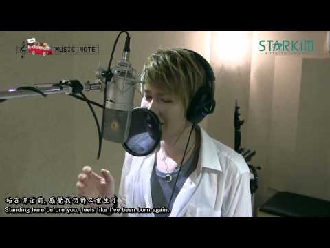 2013-07-02 Led apple Music Note #25/50►Guy Sebastian - Angels brought me here [繁中+Eng]