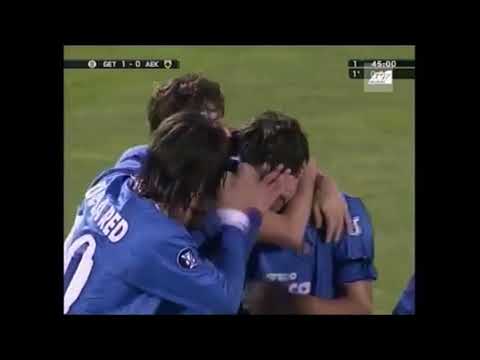 2007-08 UEFA CUP Round of 32 (2) GETAFE-AEK