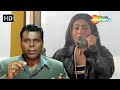 Ashish Vidyarthi Best Scene Rani Mukerji Bobby Deol Farida Jalal Bichhoo