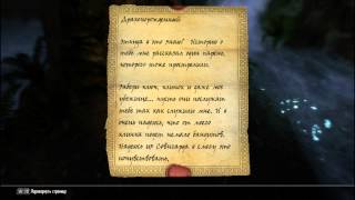 The Elder Scrolls V: Skyrim - Видео обзор мода "Мини убежище - Конец Раека" от TheConvice