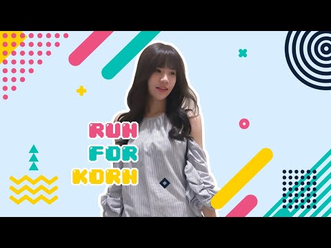 RUN FOR KORN วิ่งเพื่อน้องก่อน