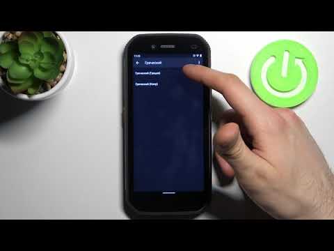 Как поменять язык клавиатуры CAT S42 / Как добавить язык в клавиатуру CAT S42