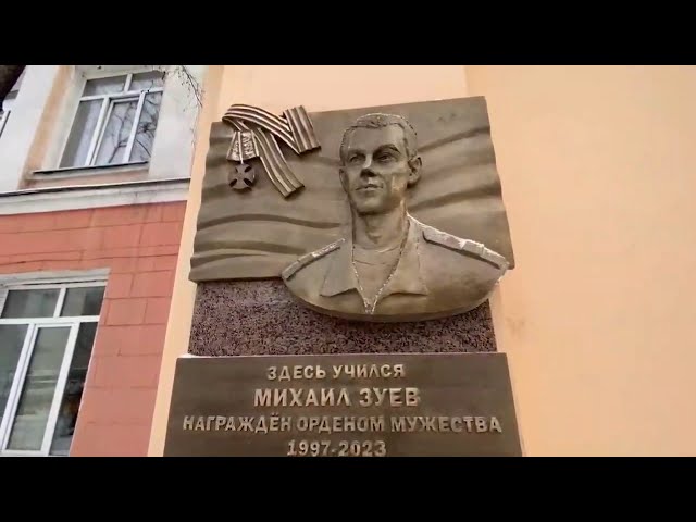 Дань празднику неизвестного солдата отдали и в областном центре