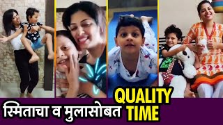 स्मिता कडून मुलाला अमूल्य वेळेसोबतचं संस्कारांचे धडे | Swarajya Janani Jijamata | यंदा कर्तव्य आहे video