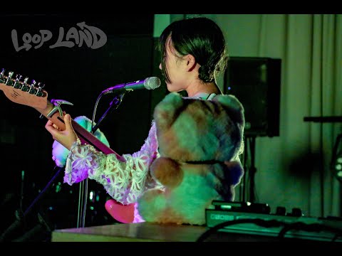 映像メディア学科 LOOP LAND（ダイジェスト）/  和田紗也加