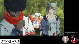 【ゼノブレイド３】相棒と行くアイオニオン【2人実況】♯18