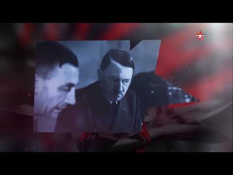 Битва за Север. Часть 1