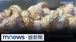 Re: [問卦] 幹 中國老闆連800都欠薪還想要統一台灣?