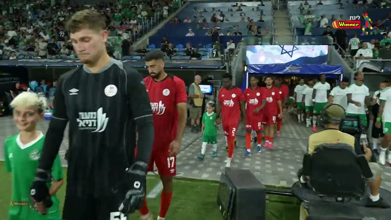 מחזור 1 | המשחק המלא: מכבי חיפה - הפועל ר"ג 1-2