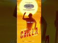 Thunivu Movie Song Chilla Chilla Songs Ajith Kumar Movie Song BGM