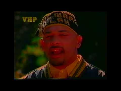 King Sun "Be Black" (1990 Profile)