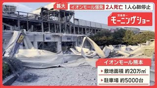 Video thumbnail image