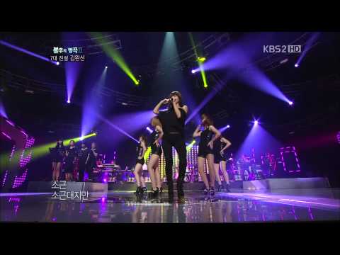 [HD] 110827 Hyorin - Feeling So Lonely to Dance Alone