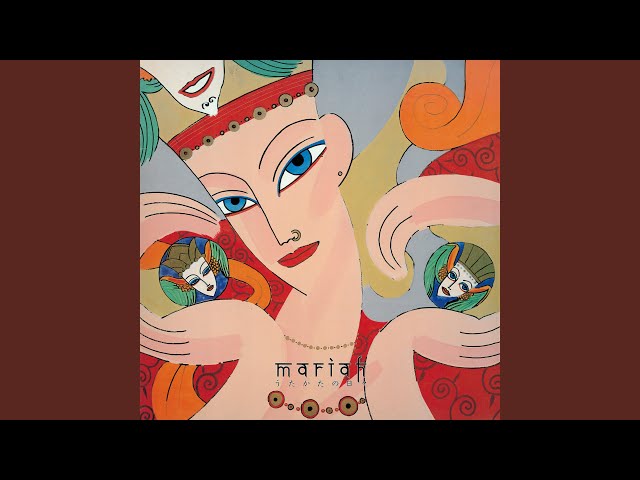 Mariah