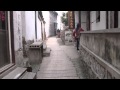 channel