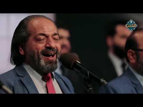 قمرٌ سيدنا النبي وجميل   أداء الإخوة أبو شعر  حلي ودنك