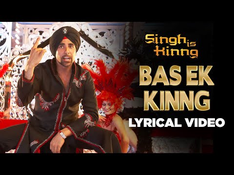Bas Ek Kinng (Lyrical) — watch video