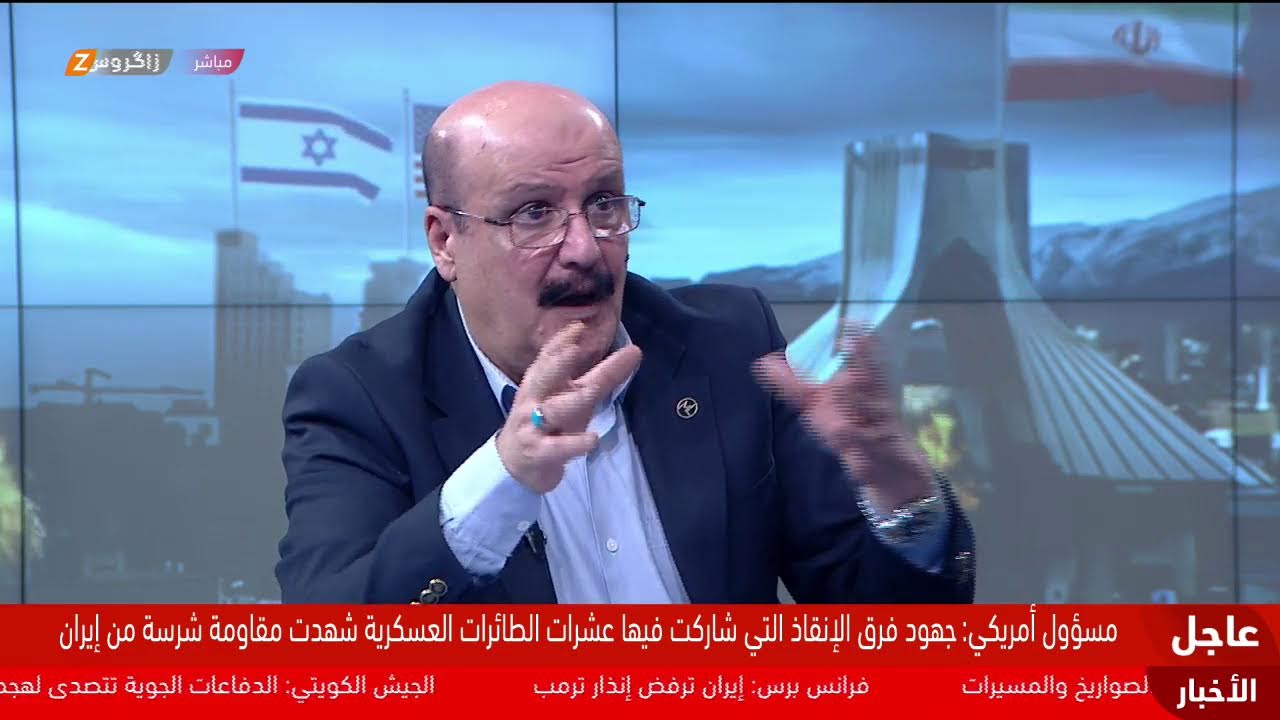 فيديو | تغطية متواصلة.. تضارب روايَتَي واشنطن وطهران لعملية إنقاذ الطياري نجاح استخباري أمريكي أم فخ إيراني؟