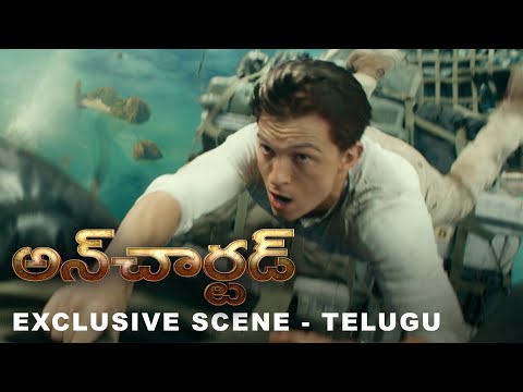 UNCHARTED Exclusive Scene - Plane Fight (Telugu)