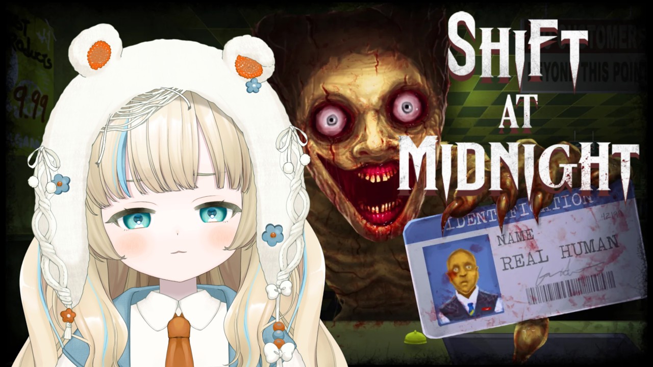 人外を見つけるホラーゲーム【Shift At Midnight 】
