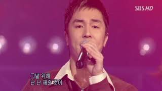 Shinhwa (신화) - Deep Sorrow 중독 030323
